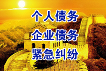 信用卡逾期会影响名下车辆吗？