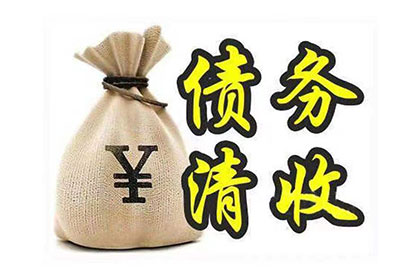 信用卡逾期后还能申请吗？